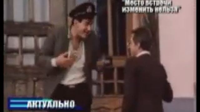 Профилактика карманных краж в Борисове 20 09 2012 смотреть онлайн