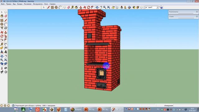 ОВ 3,5 x 3,5 ПЛИТА 710 х410 мм смотреть онлайн
