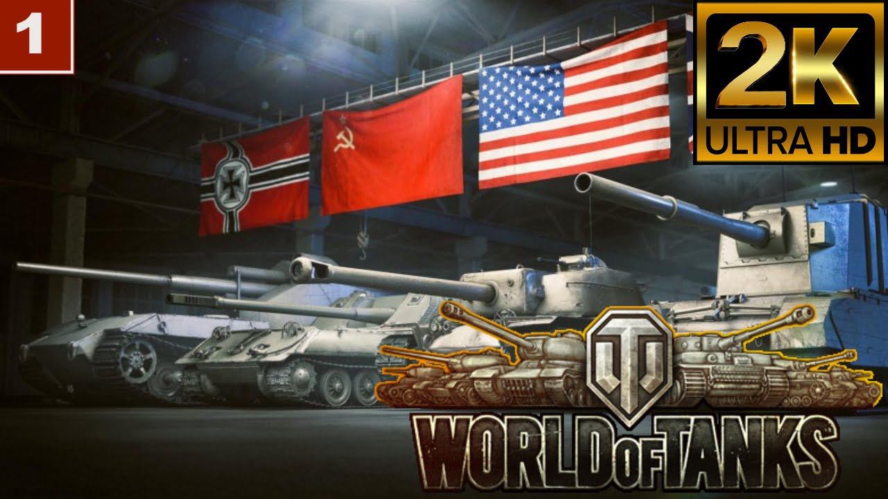 [2K] World of Tanks gameplay wargaming танки онлайн игра 28.02.2021 смотреть онлайн
