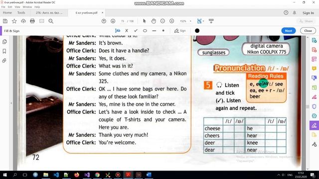 Учебник Spotlight 6 класс. Модуль 7 (Culture Corner...Progress Check) смотреть онлайн
