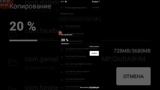 Установка игр с кэшом ( Rome total War ) смотреть онлайн