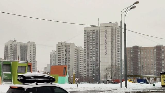 новогодний влог | москва смотреть онлайн