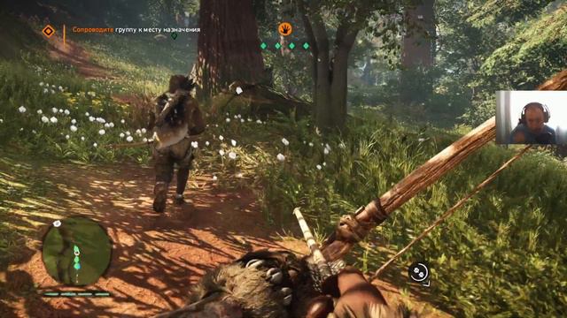 Far Cry Primal №6 Пещера Шайю(Экстремальный) смотреть онлайн