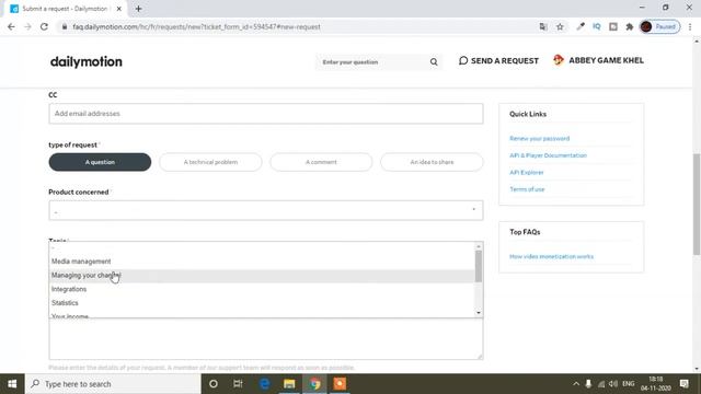 Dailymotion ads not showing || Ads not showing dailymotion videos || Dailymotion || Dailymotion ads смотреть онлайн
