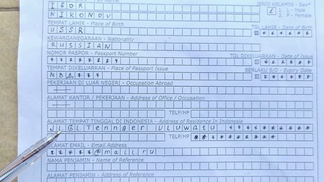Продление VoA визы на Бали САМОСТОЯТЕЛЬНО. 2023 год смотреть онлайн