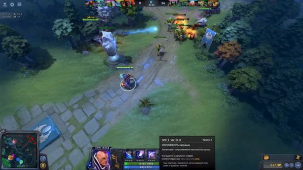 ДОТА 2 учимся правильно сосать