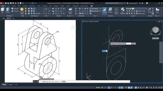 AutoCAD 2023 3D Tutorial for Beginners || AutoCAD 2D to 3D convert || AutoCAD 2023 Tutorial | Part смотреть онлайн
