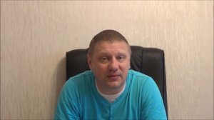 Водоохранная зона. Как избежать штрафа