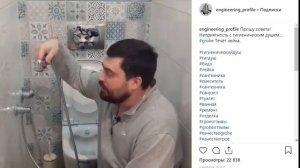 Почему течет лейка гигиенического душа? Обзор ремонта в новостройке