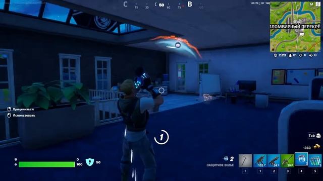 FORTNITE в первый раз! смотреть онлайн