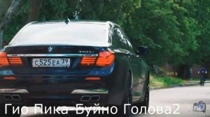 Музыка из 5 части Паша Пэл«СПАЛИЛ ОСОБНЯК БАНДИТОВ С КОНТРАБАНДОЙ!»