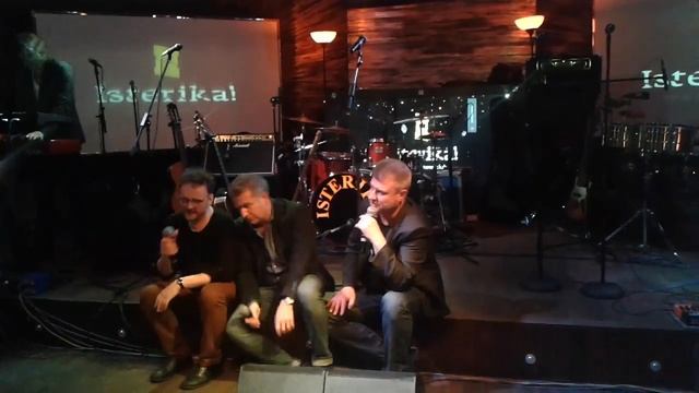 Агутин - Лалетин - Косинский. Легкий импровиз на юбилее Игоря Лалетина. смотреть онлайн