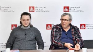 Оскар Бренифье. Семинар  "Искусство задавать вопросы". Часть 1.