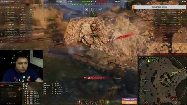 ?ПРЯМОЙ ЭФИР СЛАБОСЛЫШАЩЕГО СТРИМЕРА! смотреть онлайн