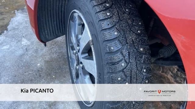 Kia PICANTO с пробегом 2015 смотреть онлайн