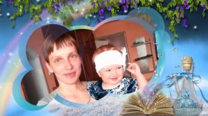 Нам 1 год девочке. ? Оригинальное поздравление с днем рождения ребенку 1 годик. ?Первый годик.