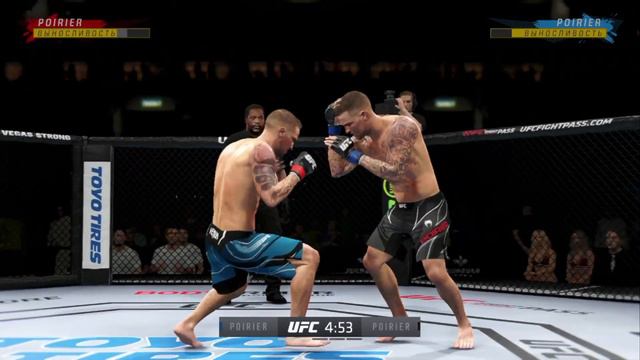 5 раундов с задротом в UFC 4 смотреть онлайн