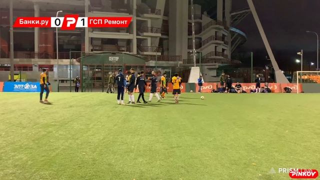 Банки.ру - ГСП Ремонт | 1/4 СЕРЕБРЯНОГО КУБКА смотреть онлайн