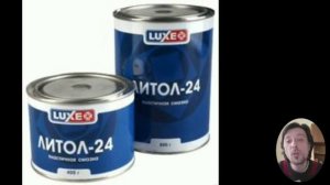 Смазка для стартера автомобиля - Чем и как смазывать?