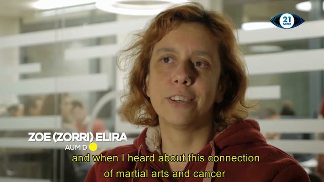 Kids Kicking Cancer: Empowerment through Martial Arts смотреть онлайн