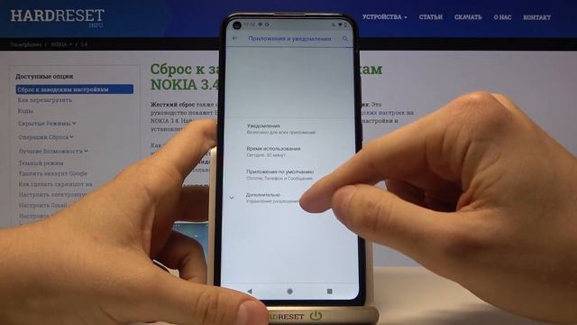 Как переделать смартфон Nokia 3.4 под iOS / Кастомизация интерфейса как на iOS 14 смотреть онлайн