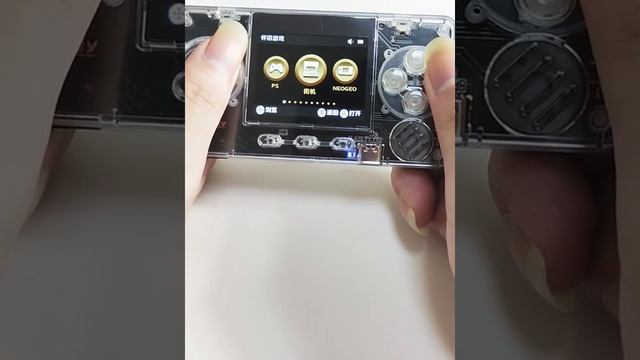 Pocket Video Game Player Ultra-Small Transparent Metal Shell Game Console Portable Handheld смотреть онлайн