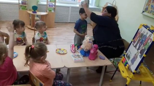 Занятие в средней группе смотреть онлайн