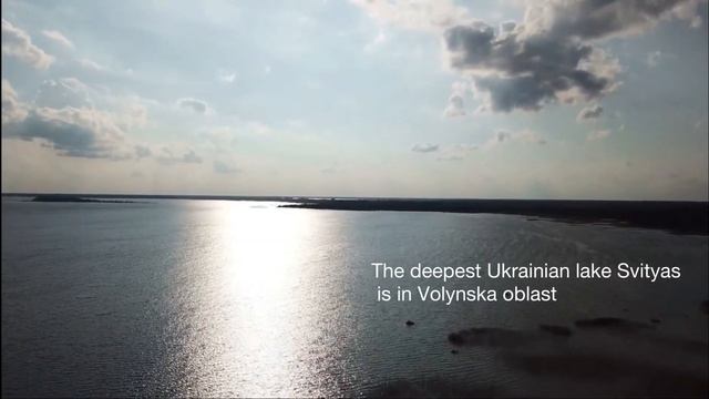 Volyn region смотреть онлайн