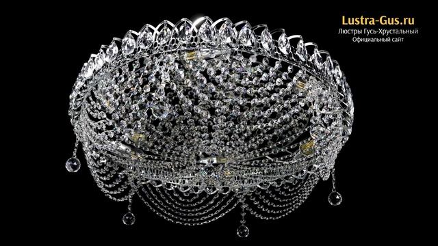 Хрустальная люстра «Жасмин №1 500 мм серебро» - Гусь-Хрустальный завод смотреть онлайн