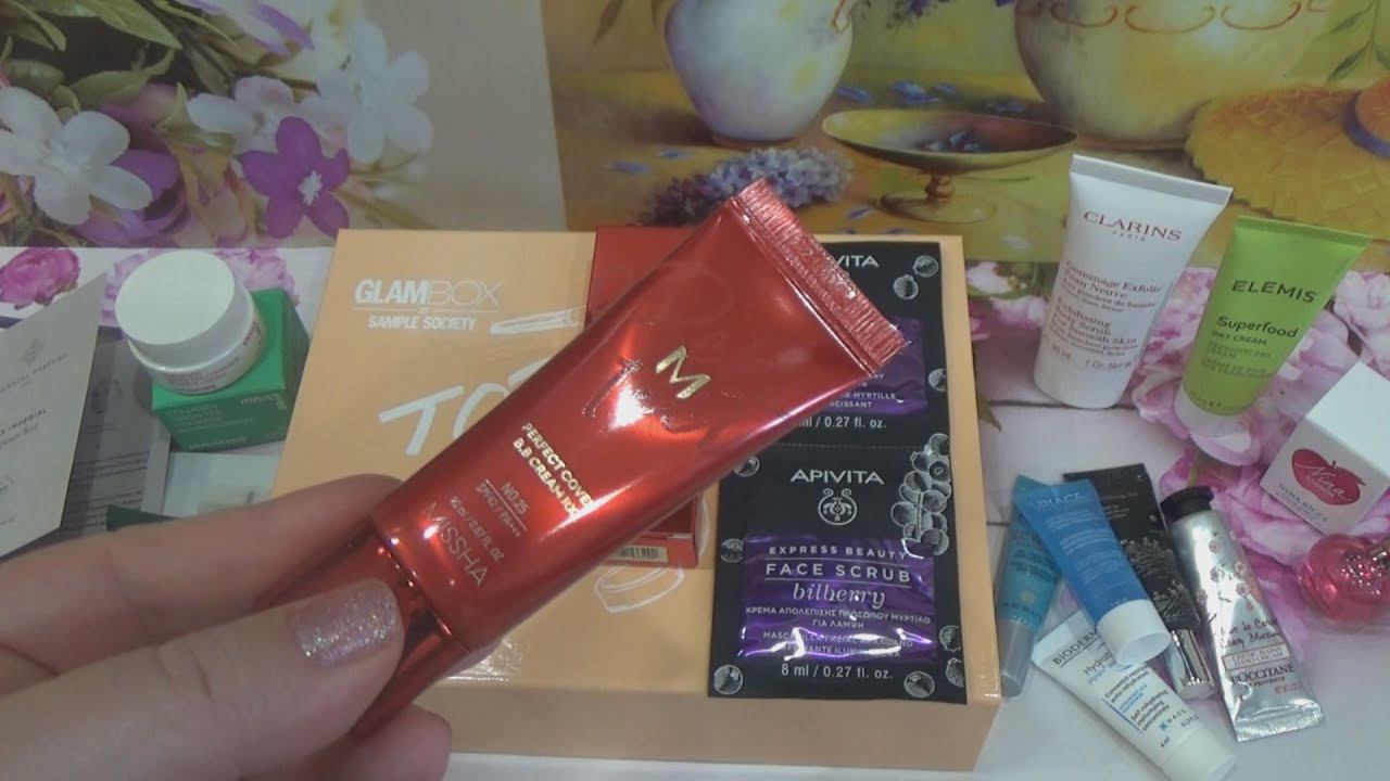 GlamBox Total Look смотреть онлайн