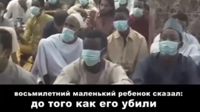 корановирус предупреждение всевышнего конца света смотреть онлайн
