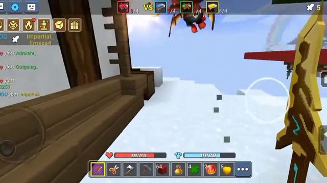 #Bedwars #blockmango 😱Уничтожил всех противников без кровати!😱 Bed Wasr🛏️ смотреть онлайн