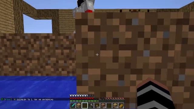 Виртуальный мир #5 ПЕРВЫЙ СОСЕД смотреть онлайн