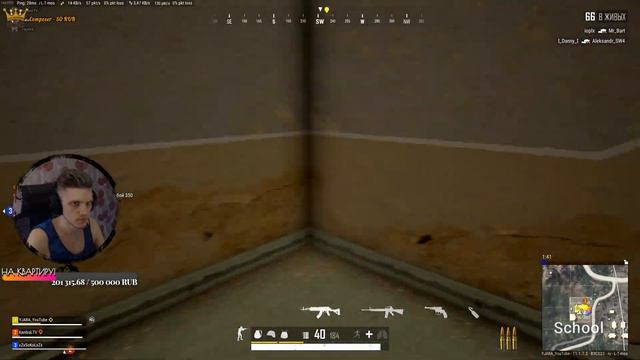 💀 Убрали Ботов и Новый Мост Уже! Обнова 28 апреля! | PUBG 2K 💀 смотреть онлайн