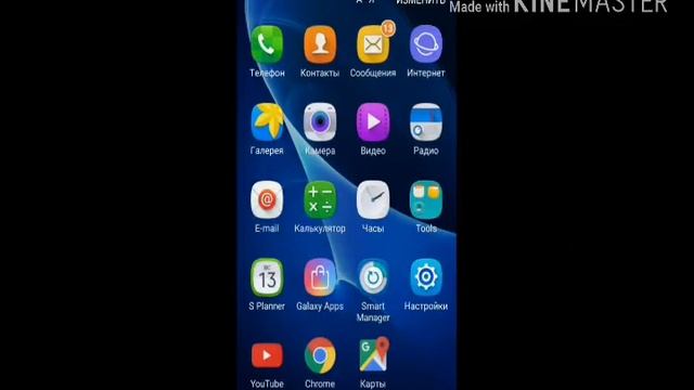 Как привязать email к аккаунту ( подробнее в описании ) смотреть онлайн