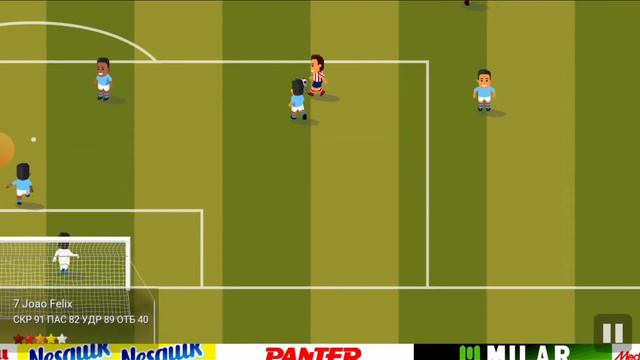 КАРЬЕРА ЗА АТЛЕТИКО МАДРИД. МАТЧ КУБКА КОРОЛЯ. МАТЧИ ЛА ЛИГИ.🇪🇦🏆 смотреть онлайн