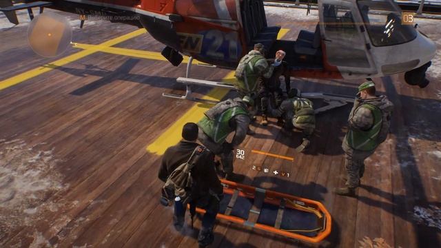 Прохождение Tom Clancy's: The Division #6 - Путь на Манхэттен смотреть онлайн