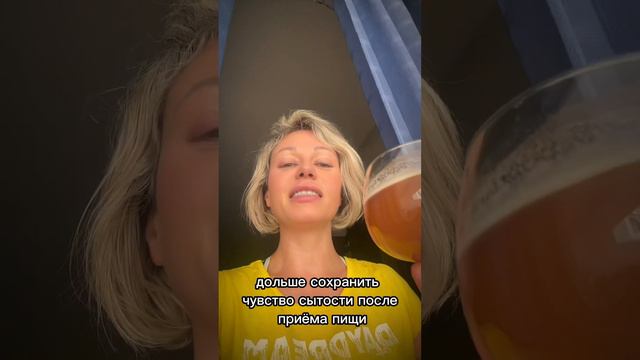 🔥Худеем легко!Стройность в твоих руках!Всегда в форме 💪