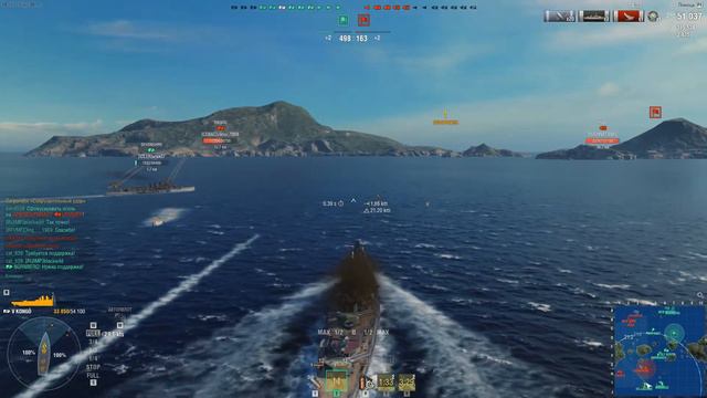 World of Warships Линкор Kongo Нанес 70000 урона смотреть онлайн