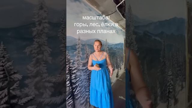 Художественная роспись стен. Отзыв 5 смотреть онлайн