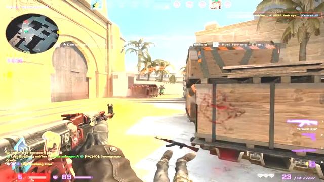 СОБРАЛА КОМАНДУ ДЕВУШЕК В CS:GO смотреть онлайн