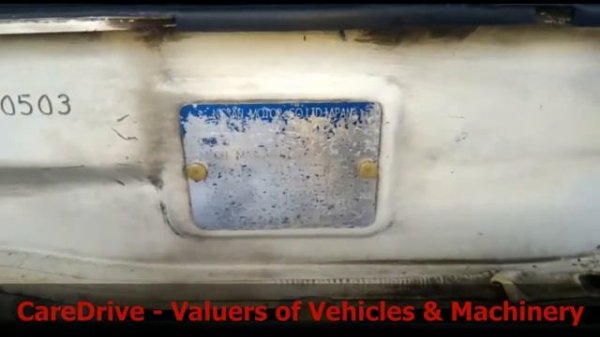 NISSAN PRESEA R11 CHASSIS NUMBER & ENGINE NUMBER LOCATION