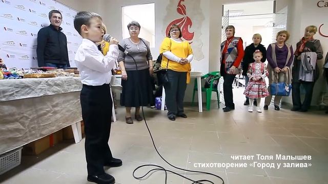 Толя Малышев в Народном доме АВИП смотреть онлайн