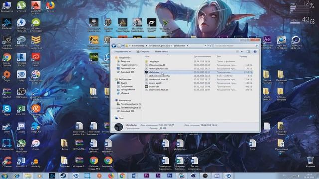 IDLE MASTER зависает при входе на этапе процесс как решить?Как пользоваться? Фарм карточек Steam... смотреть онлайн