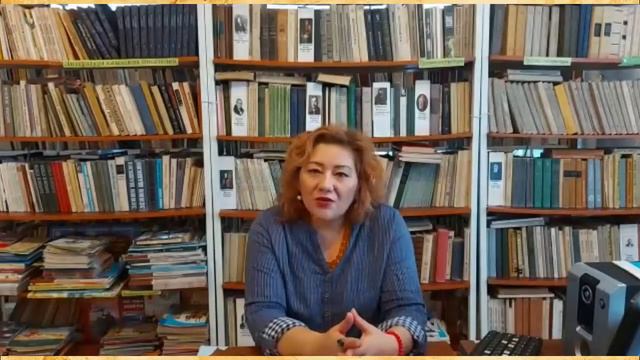 Ко Дню благодарности "История страны в истории семьи", 2 часть. смотреть онлайн