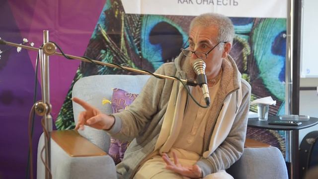 Лекция на открытие фестиваля Йога как она есть (opening festival Yoga as it is. Medini pati prabhu) смотреть онлайн