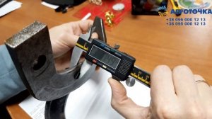 Ножи почвофрезы усиленные IT-220, для трактора. Бичи на фрезу, Лапа  фрезы.