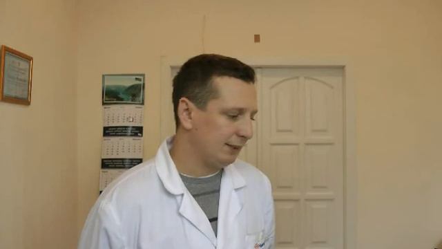 Остеопороз. Диагностика, обследование, лечение смотреть онлайн