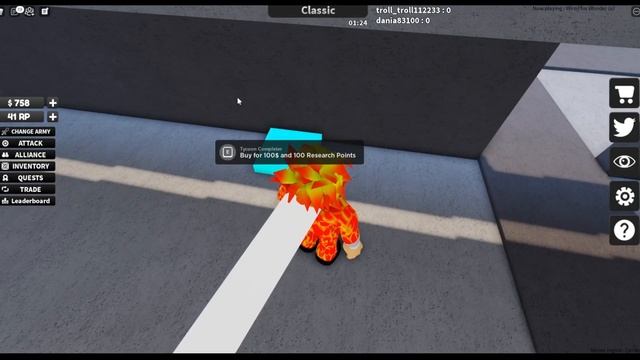 МОЯ АРМИЯ НЕ ПОБЕДИМА! НУБЫ РУЛЯТ! Roblox смотреть онлайн