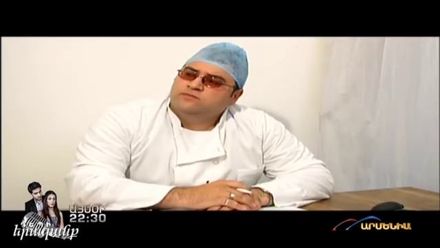 Kargin Haxordum Nostalgia Epsiode 18 смотреть онлайн